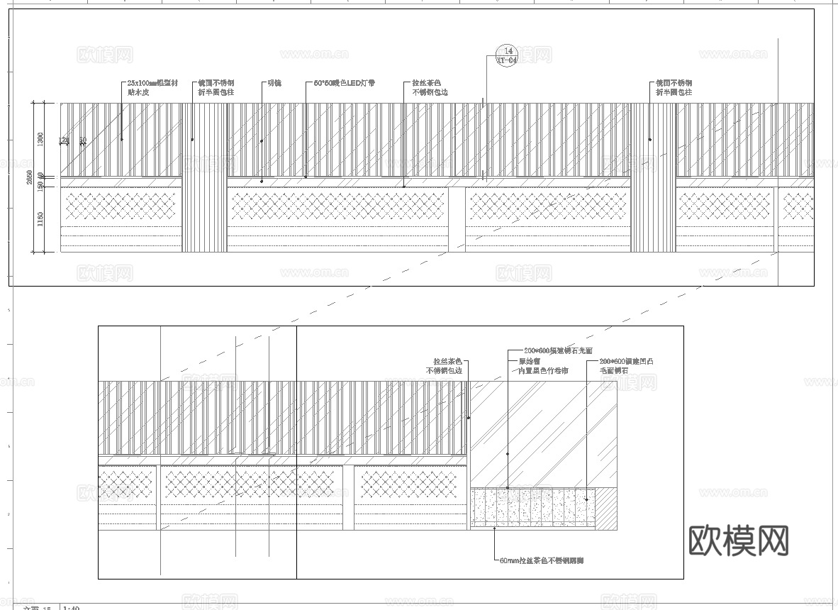 烤肉店 最新全套施工图合集cad施工图