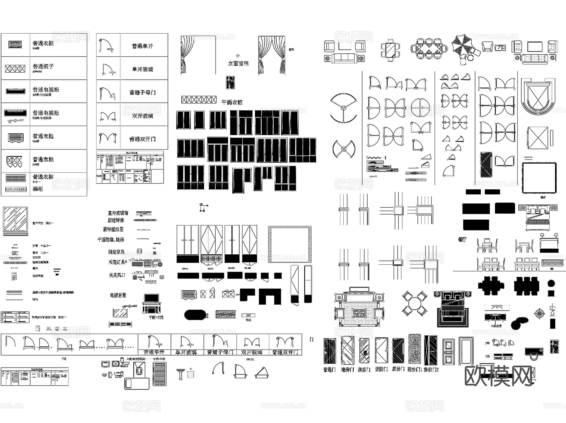 门窗样式平立面图块图库CAD施工图集cad施工图