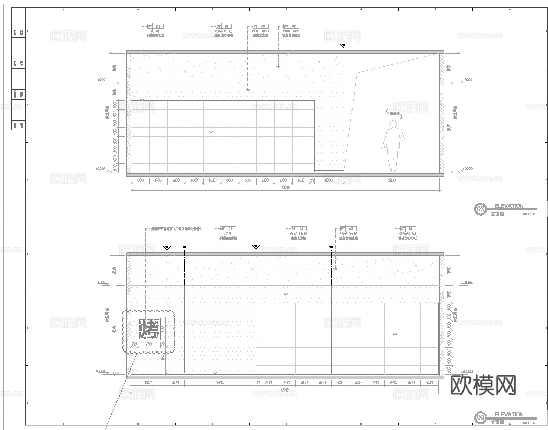 露营风烧烤店 最新全套施工图合集cad施工图