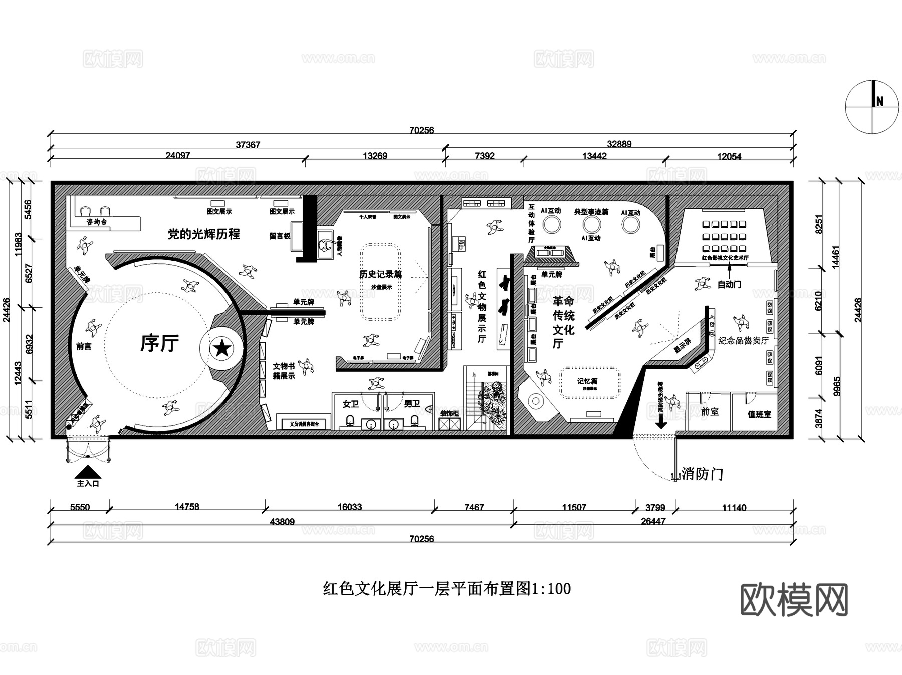 文化展馆展览展厅室内工装平面CAD施工图集 28套cad施工图
