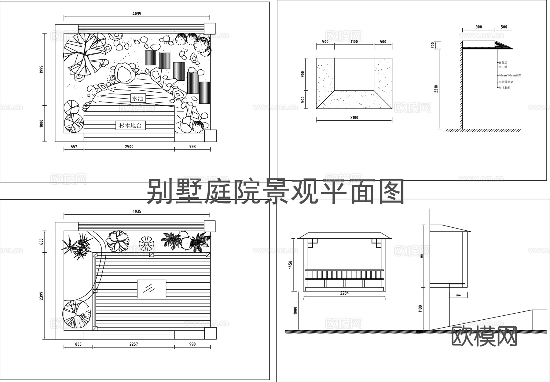 屋顶花园景观设计平面图.cad施工图