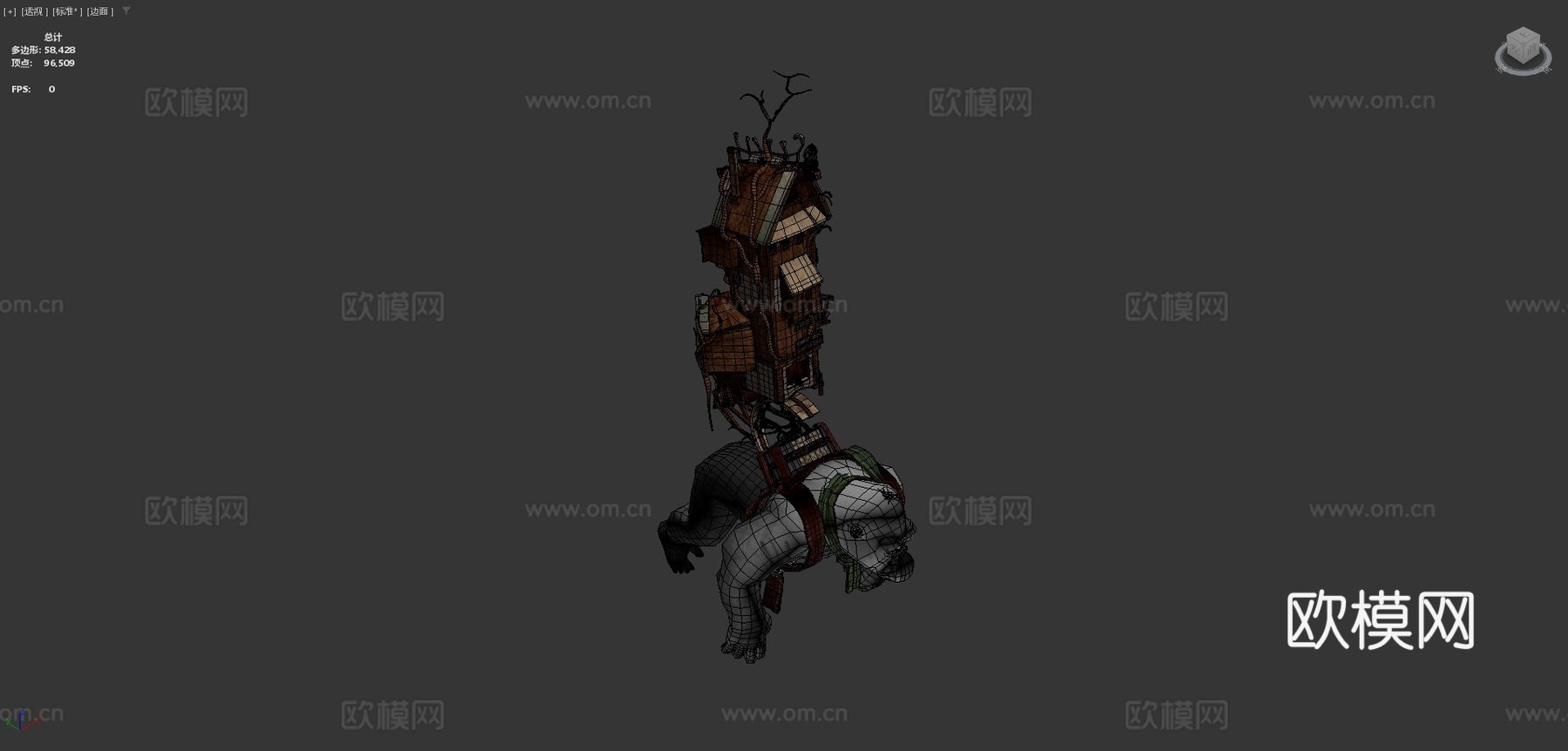 大猩猩镇3d模型下载（渲染图4）