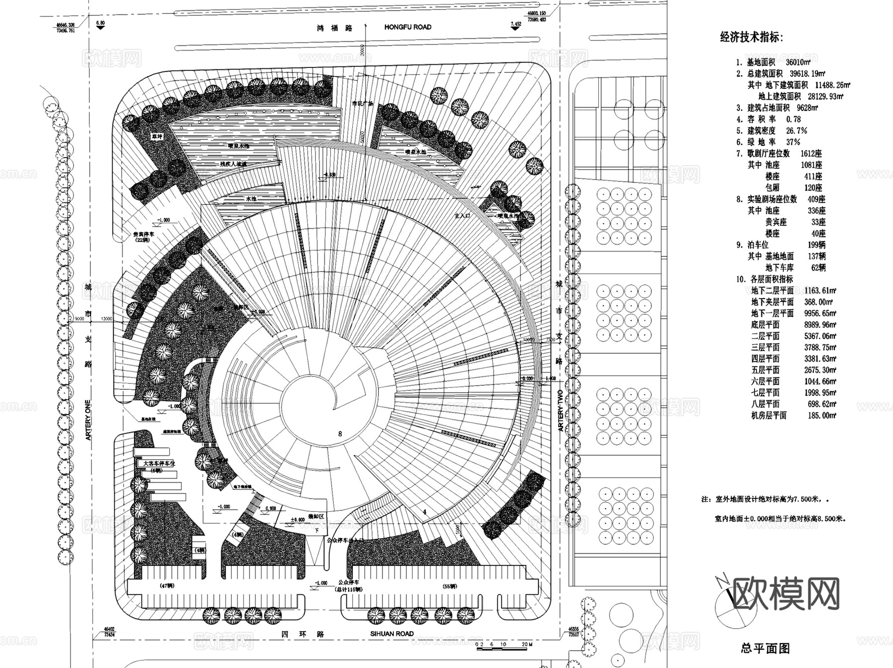 东莞市大剧院影剧场平立剖面建筑CAD施工图cad施工图