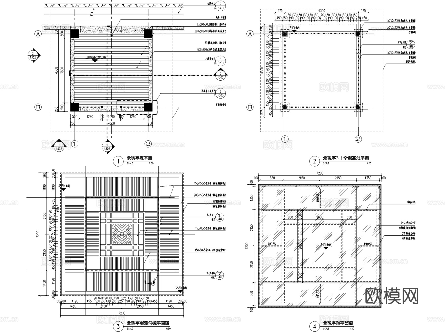 园林景观休闲廊架亭廊节点CAD施工图集 17套cad施工图