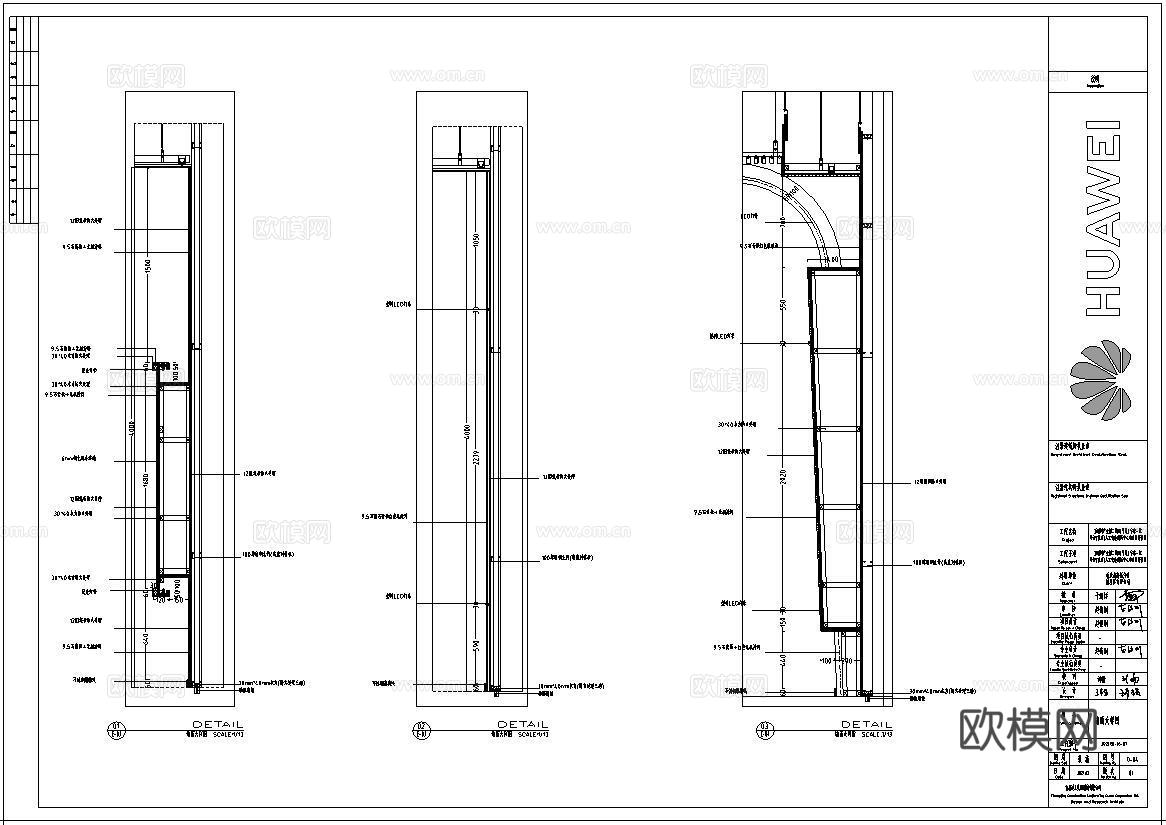 科技展厅 最新平面施工图合集cad施工图