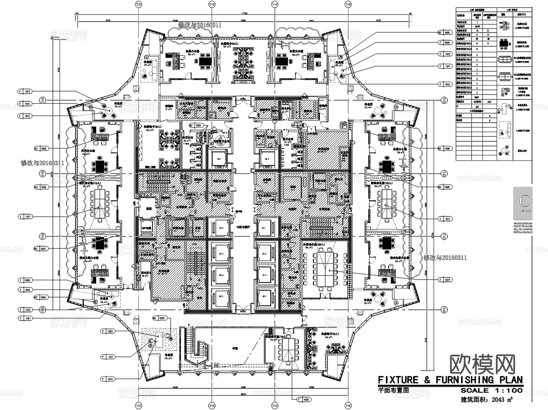 深圳平安金融中心办公室室内工装CAD施工图+文本cad施工图