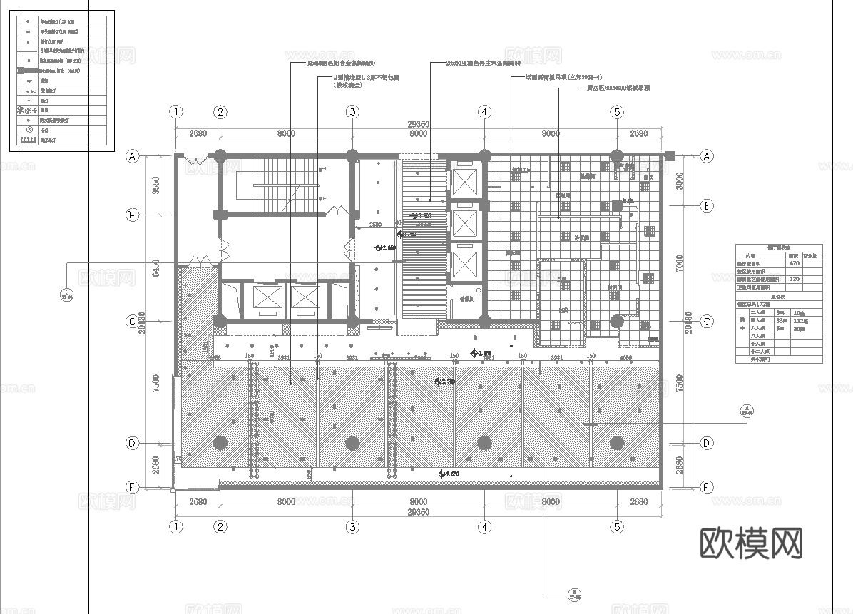 烤肉店 最新全套施工图合集cad施工图