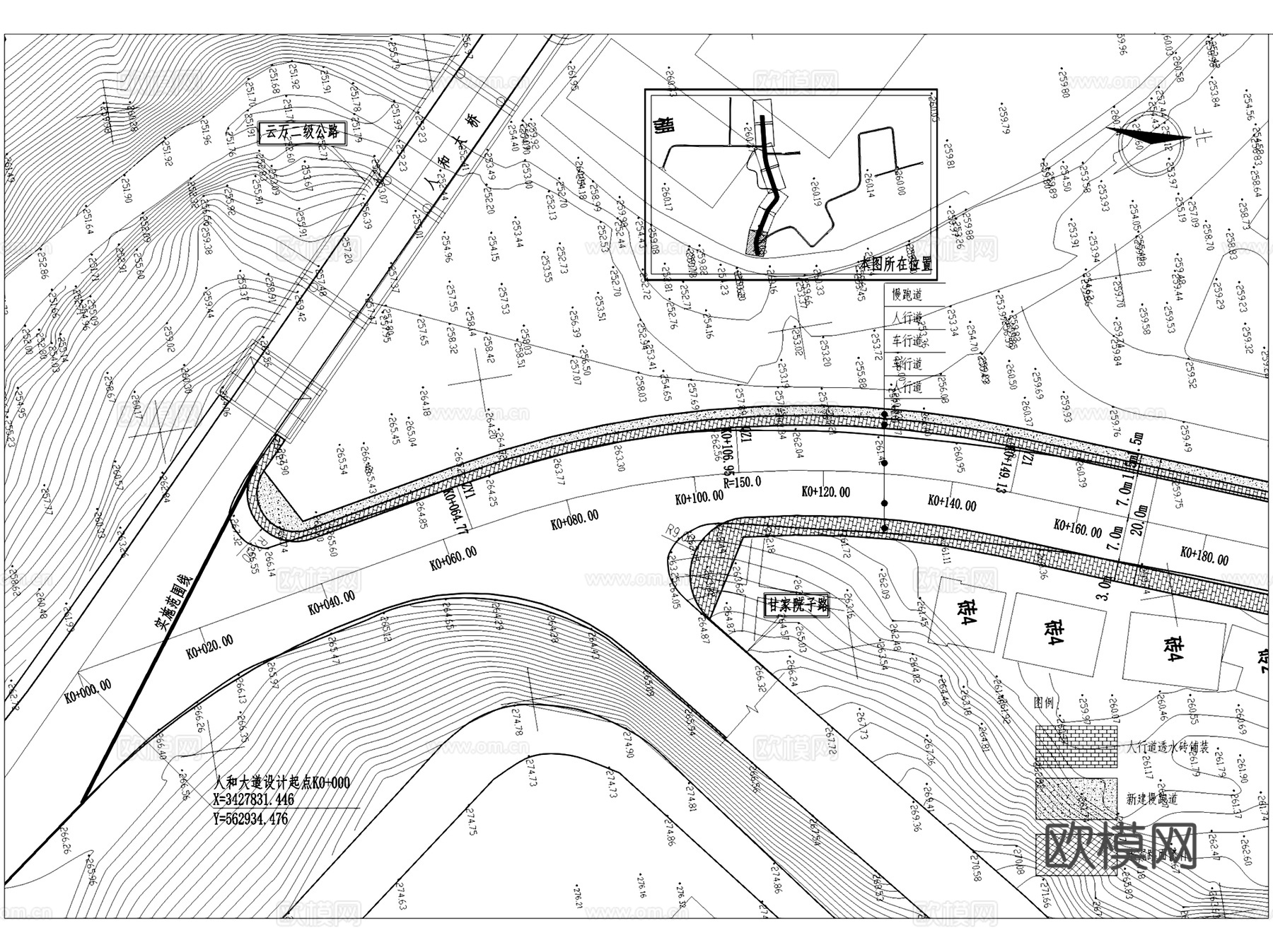 人和大道道路白改黑工程CAD施工图cad施工图