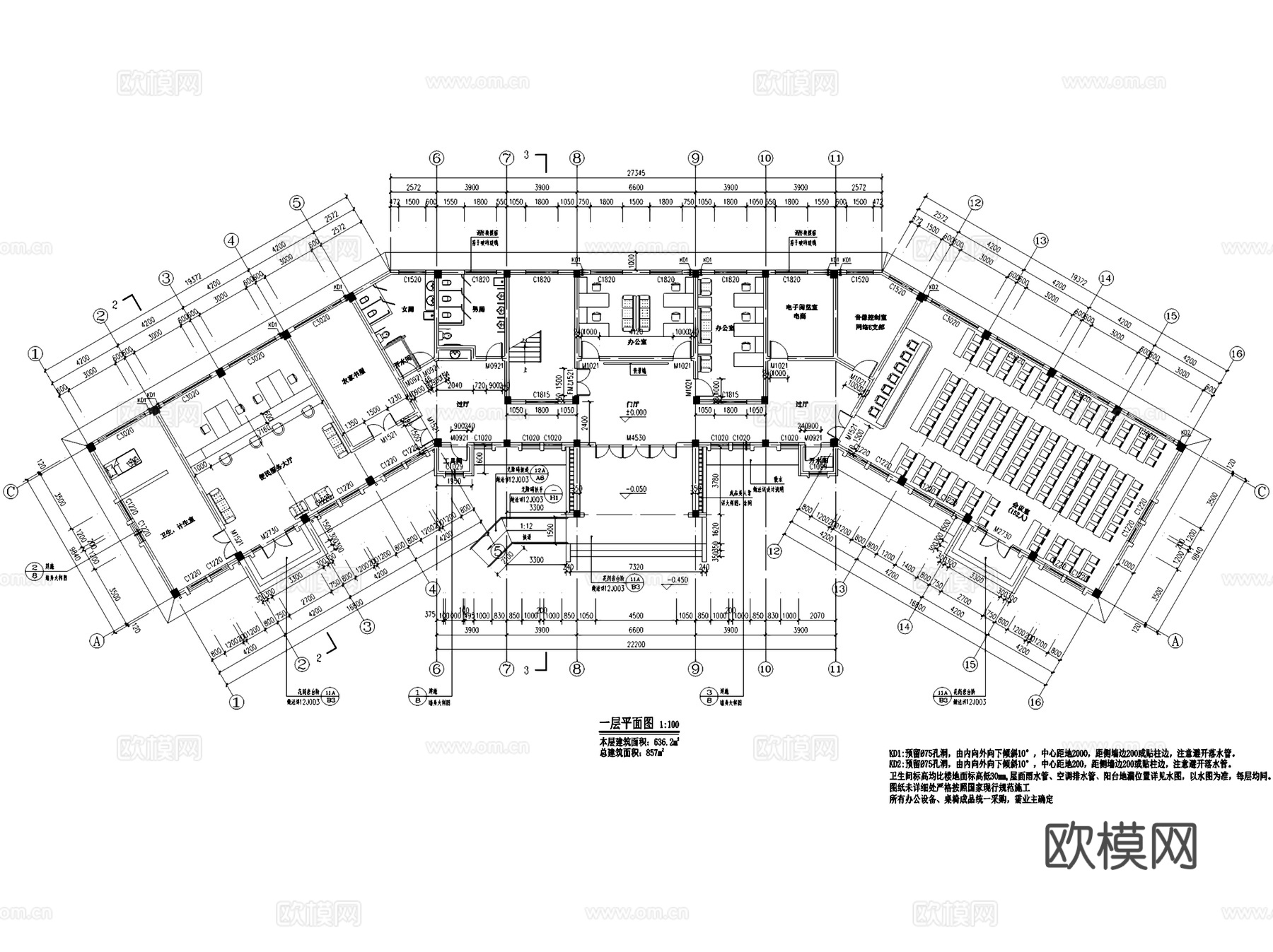 村委会党群服务中心建筑结构水电CAD施工图cad施工图下载（渲染图3）