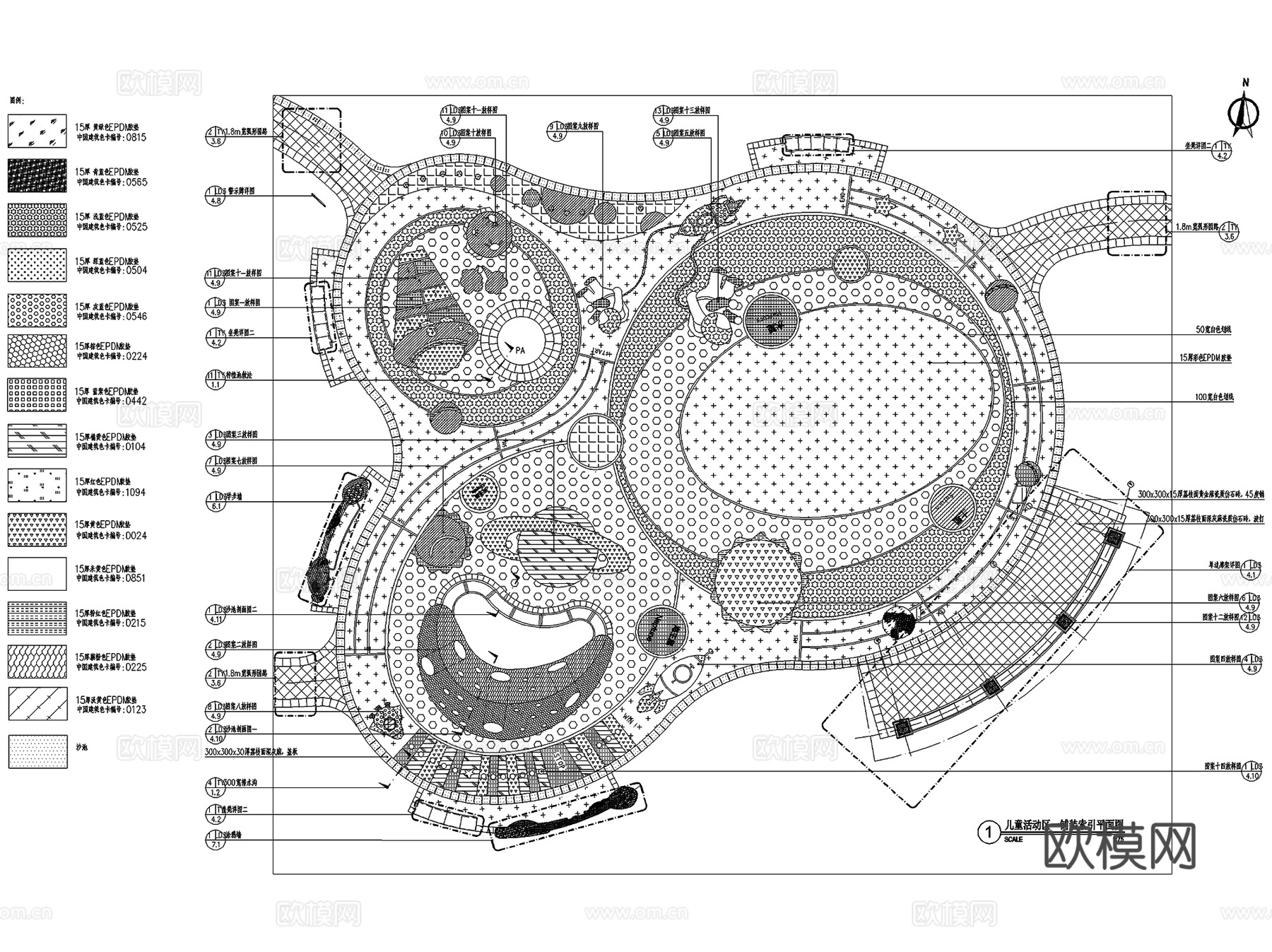 儿童活动场地游乐区景观节点CAD施工图集 27套cad施工图