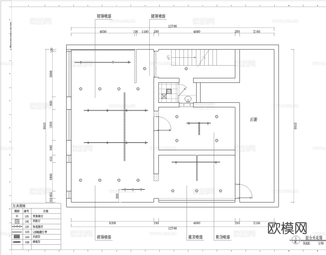韩式烤肉店 最新全套施工图合集cad施工图