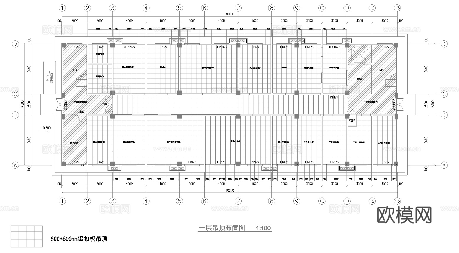 实验室 最新平面施工图合集cad施工图