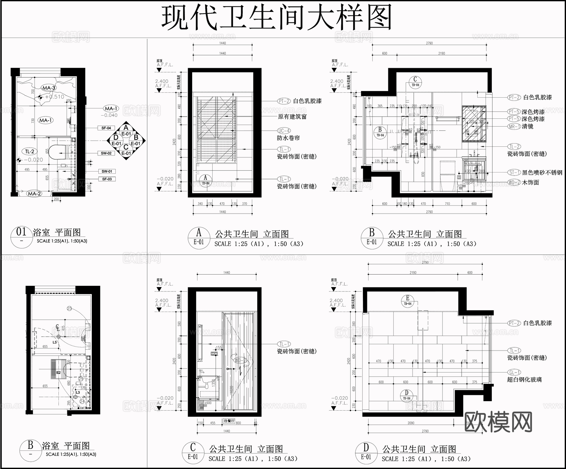 卫浴柜 卫浴节点  卫浴用品 洗手台 现代家居卫生间cad施工图