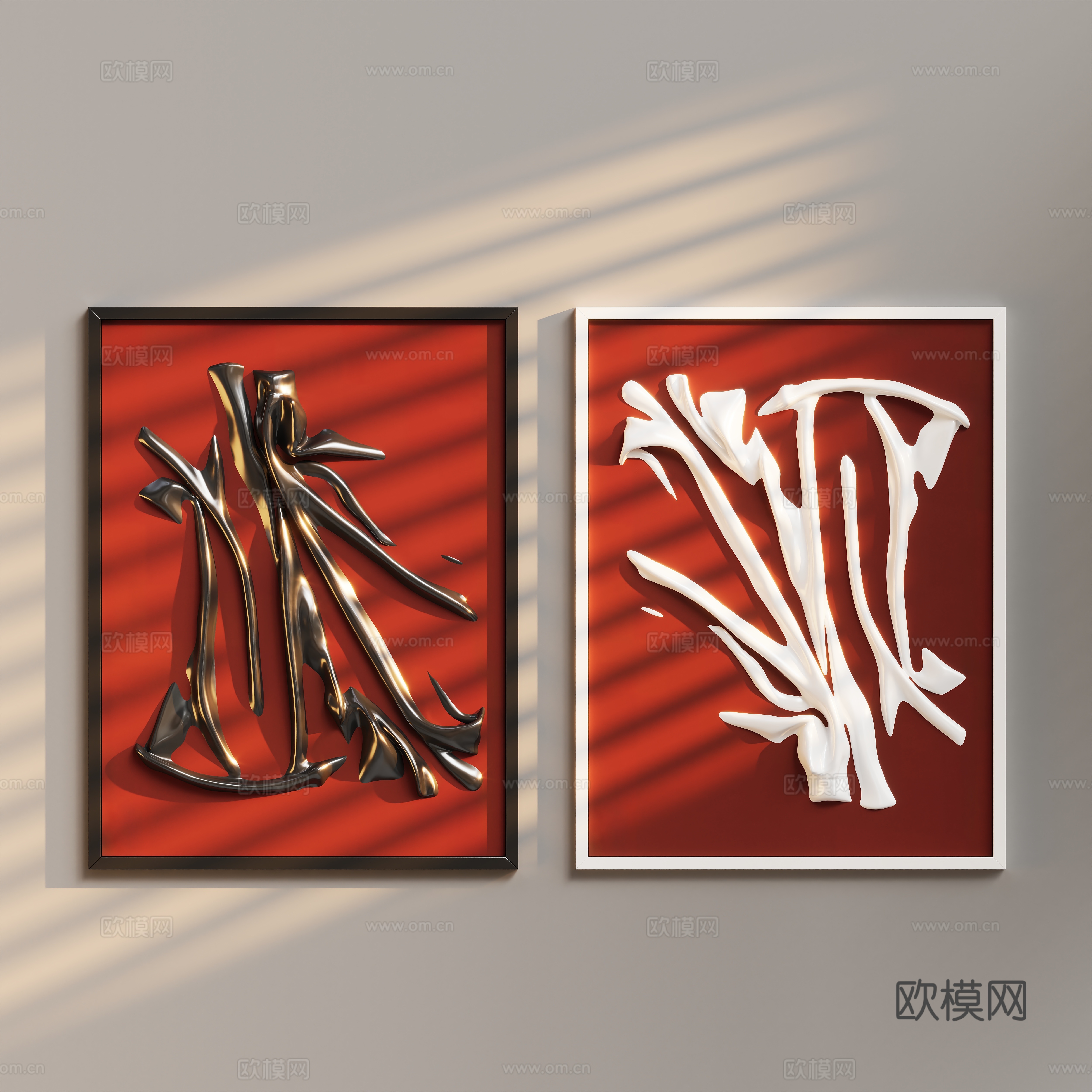 现代金属挂件画su模型