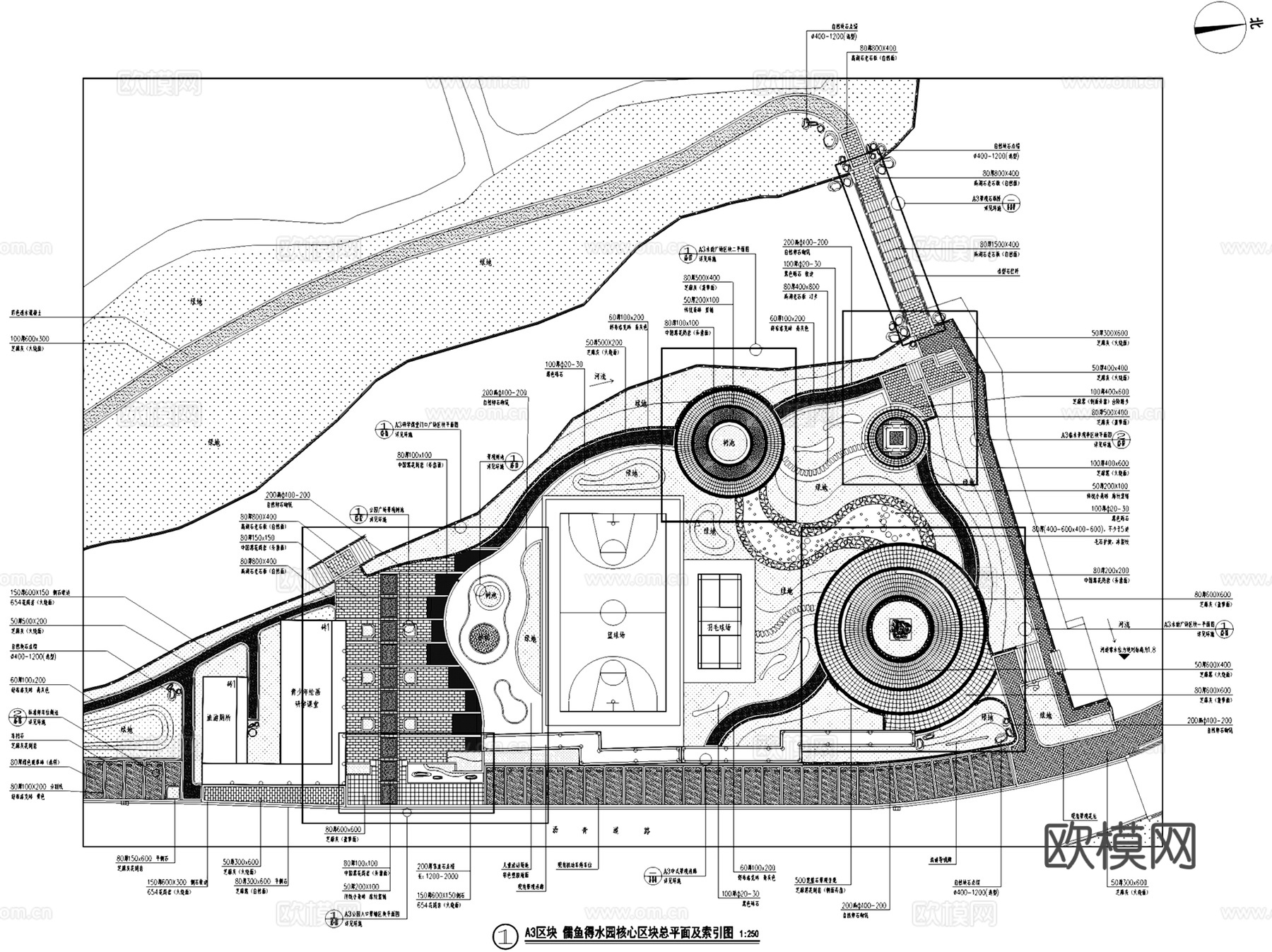 新庙里村精品示范村乡村景观CAD施工图cad施工图