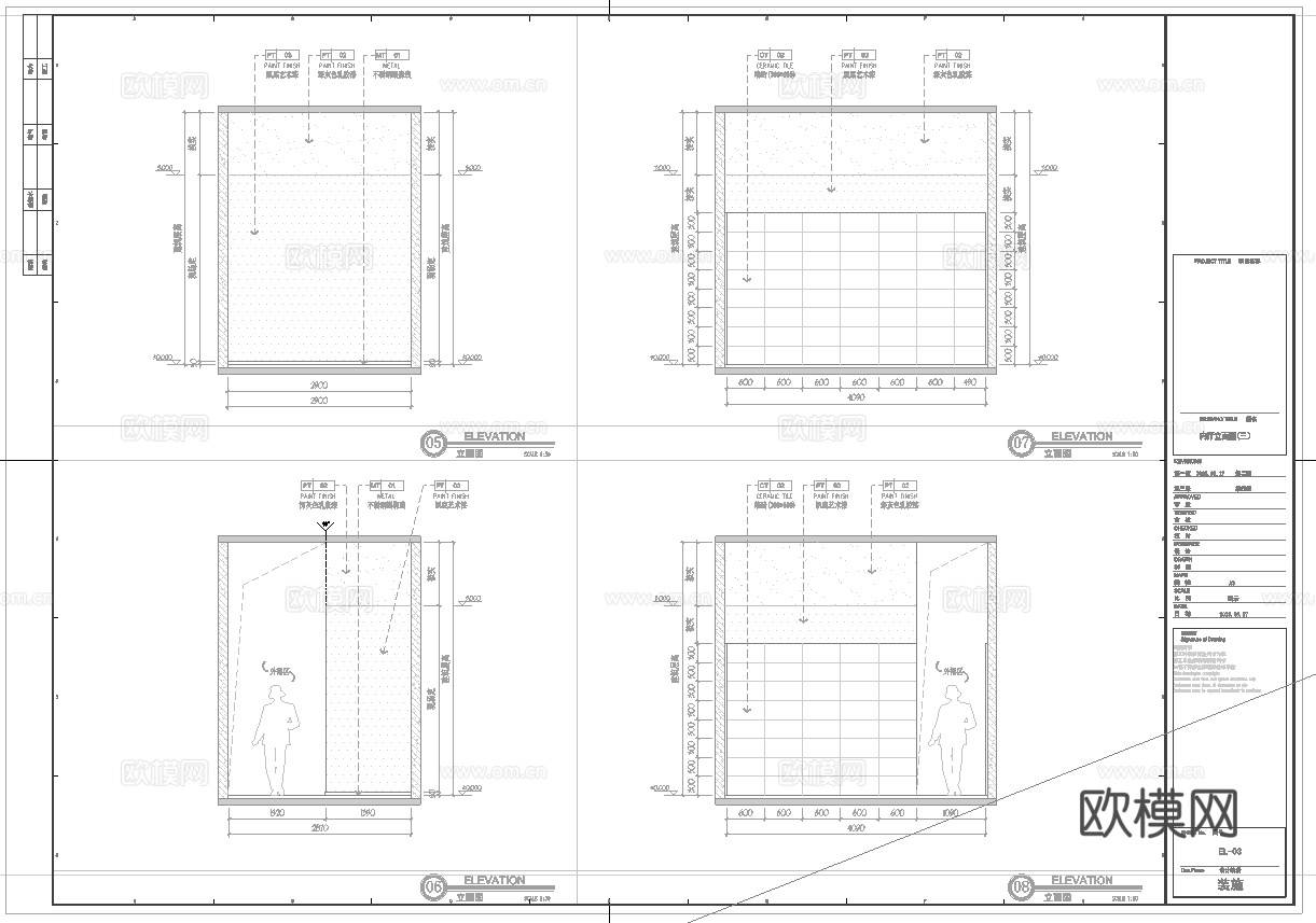 露营风烧烤店 最新全套施工图合集cad施工图
