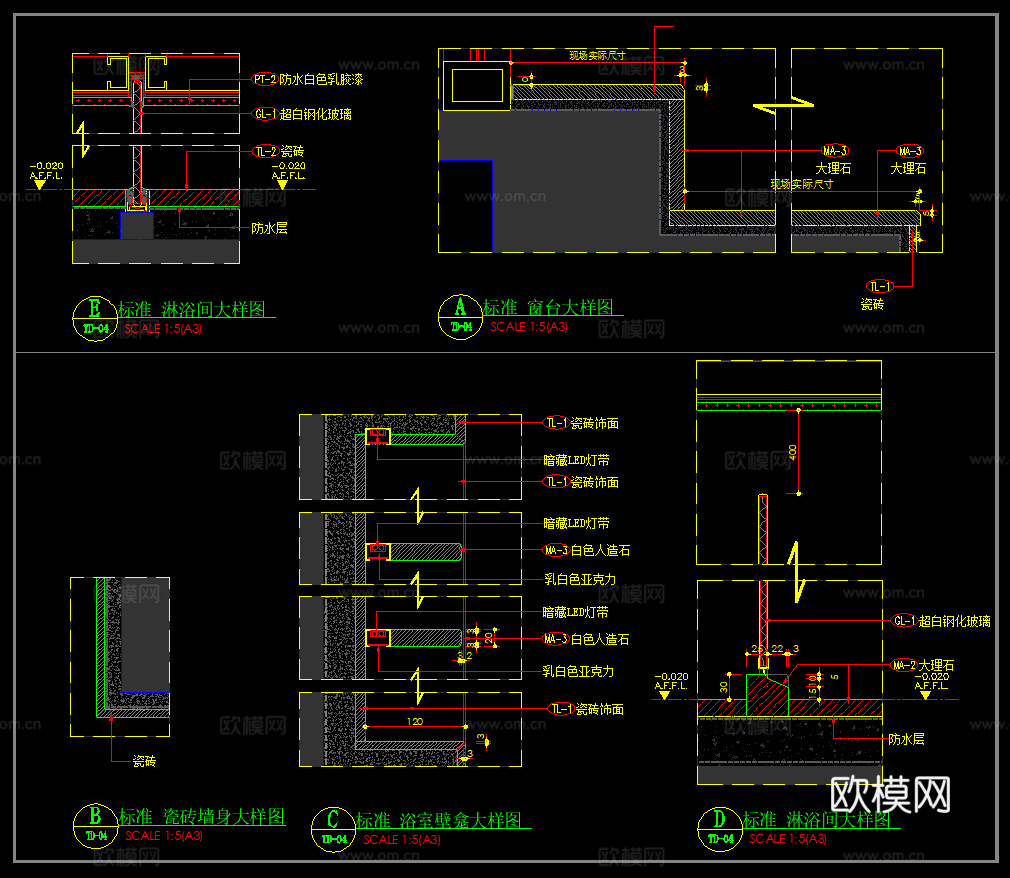 卫浴柜 卫浴节点  卫浴用品 洗手台 现代家居卫生间cad施工图