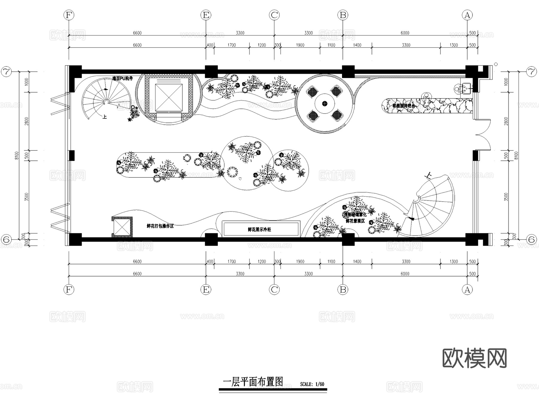 三层花店下午茶露营餐厅室内工装CAD施工图cad施工图