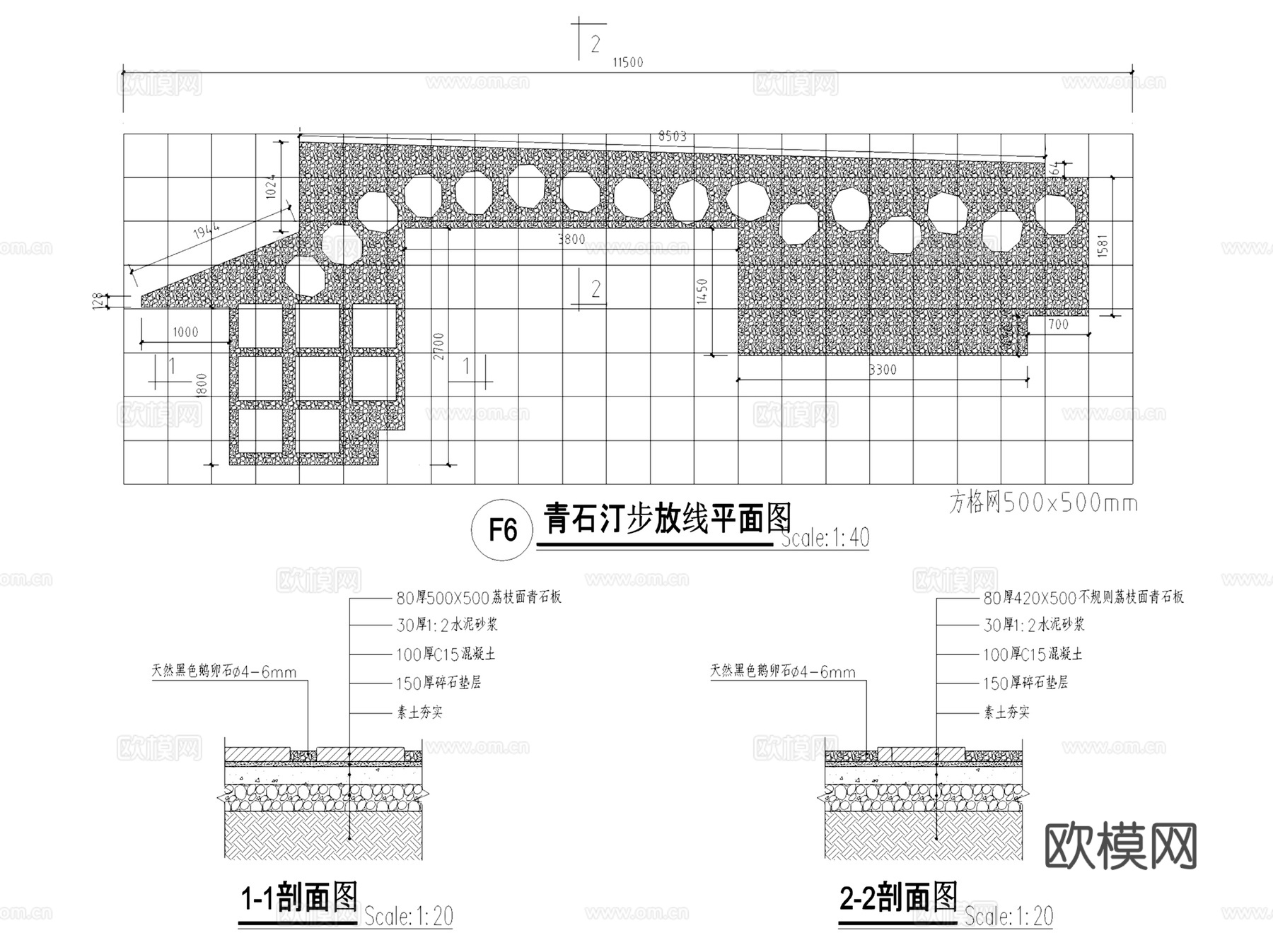 新中式别墅庭院花园景观CAD施工图整套cad施工图