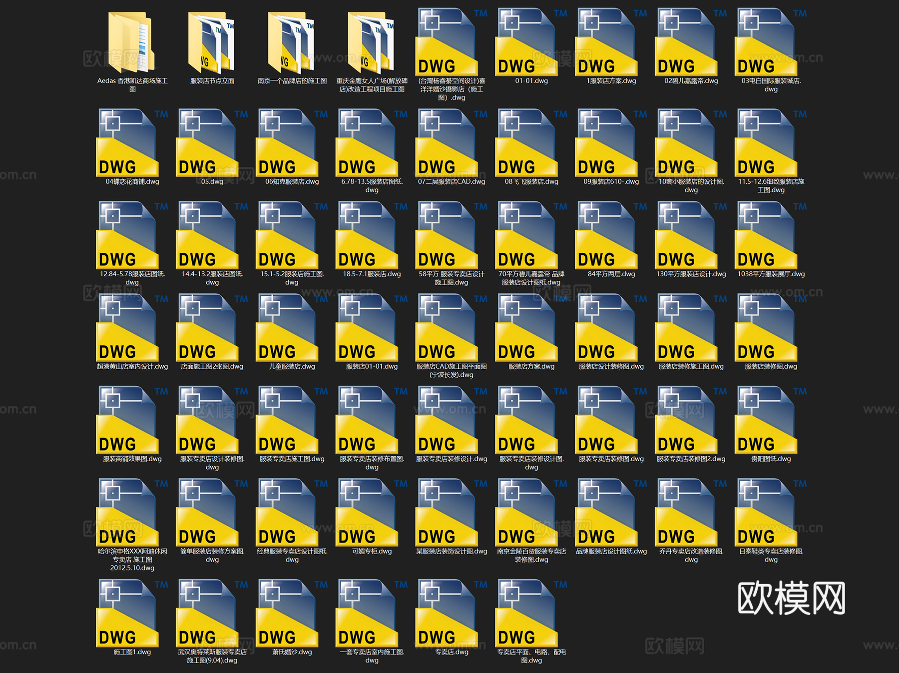 服装店服饰专卖店室内工装CAD施工图集 55套cad施工图