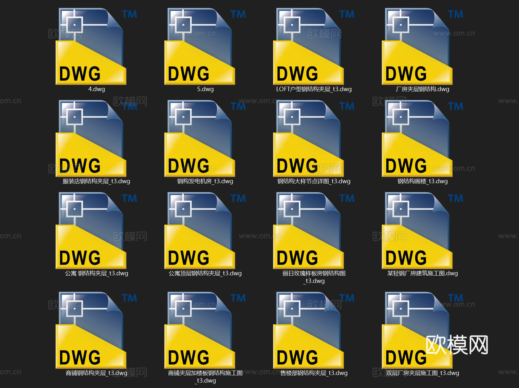 钢结构夹层楼板阁楼建筑楼梯屋面节点CAD施工图 15套cad施工图