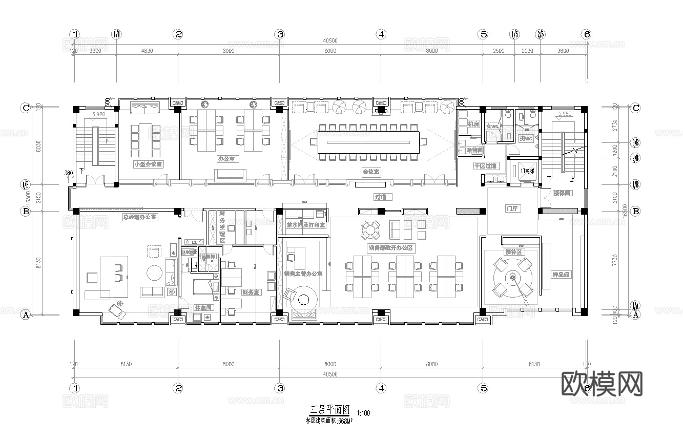 最新办公室全套施工图合集cad施工图