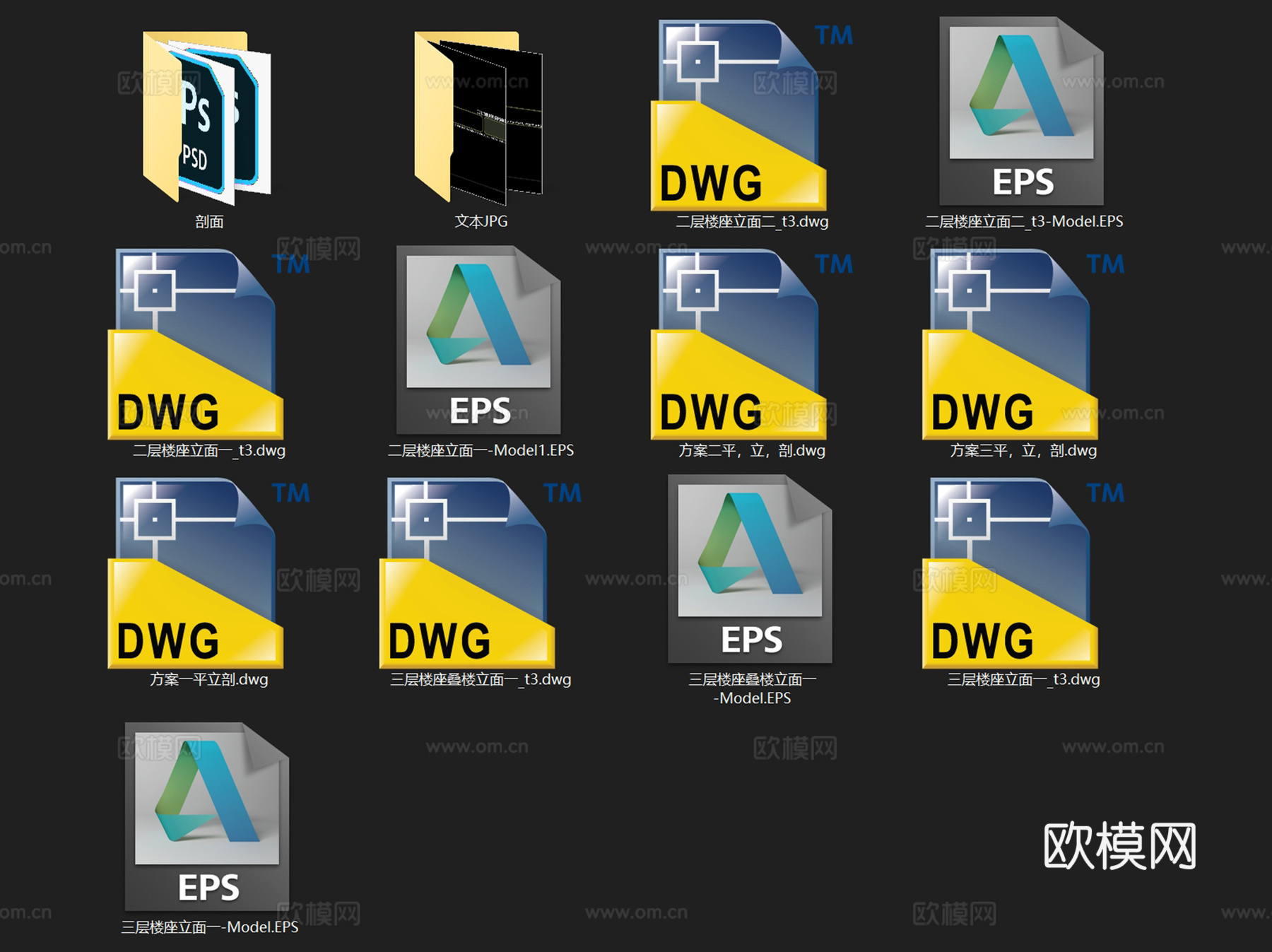 二七剧场建筑平立剖面CAD施工图集cad施工图