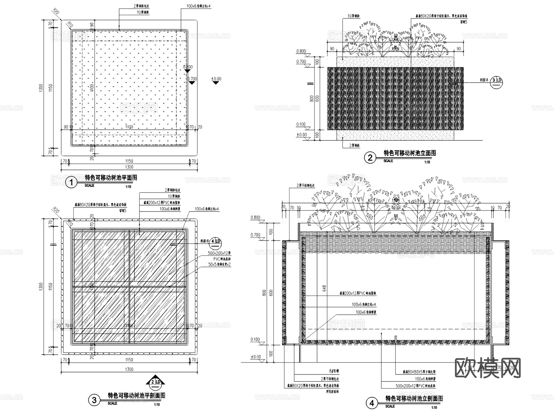 园林景观成品花箱树池树箱节点大样CAD施工详图集 24套cad施工图