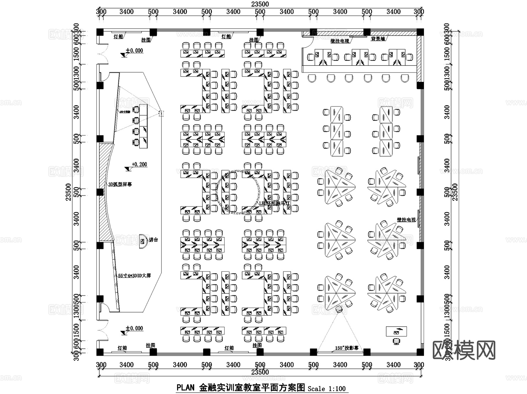 教室阶梯课室实训室自习室培训室室内工装平面图CAD施工图集cad施工图