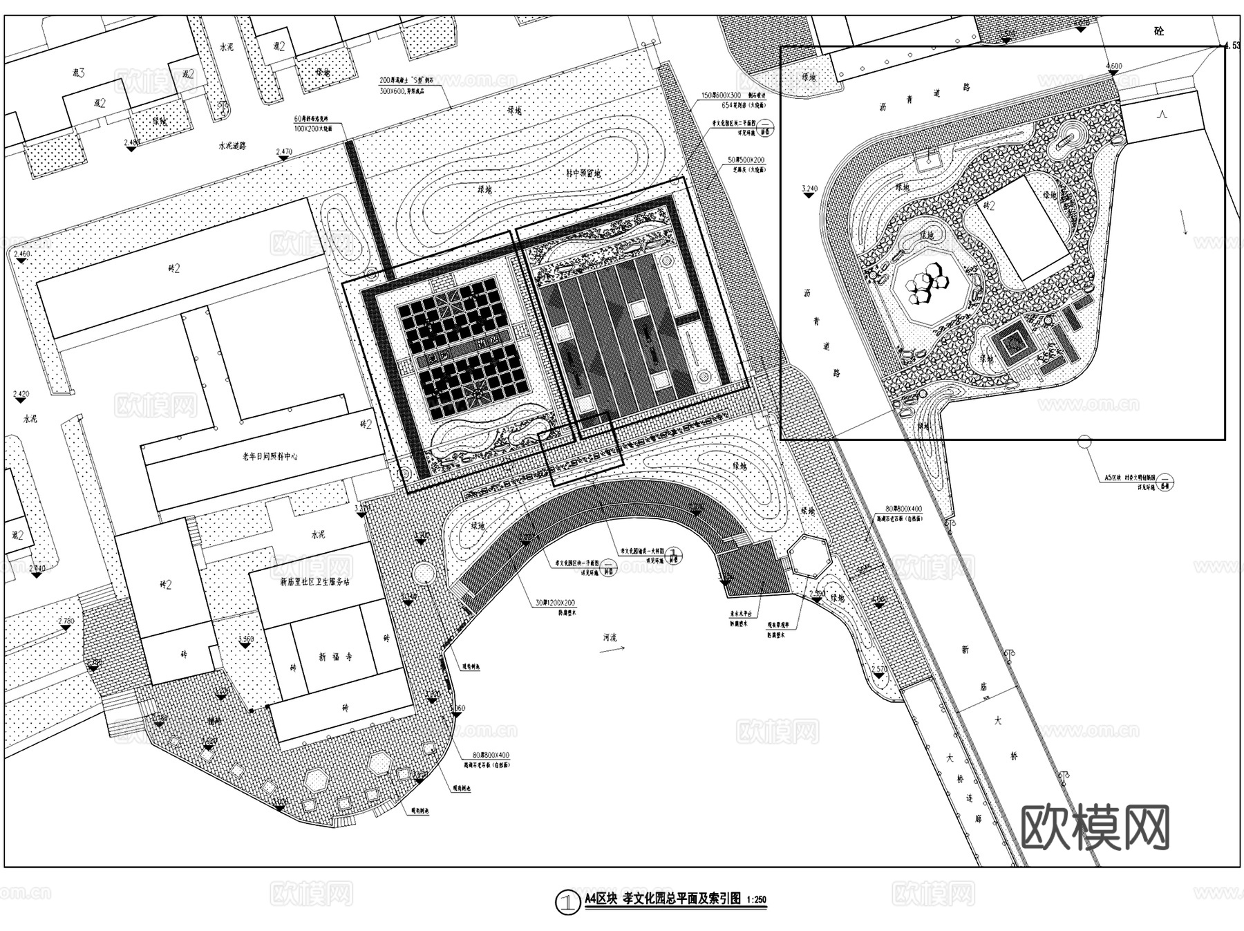新庙里村精品示范村乡村景观CAD施工图cad施工图
