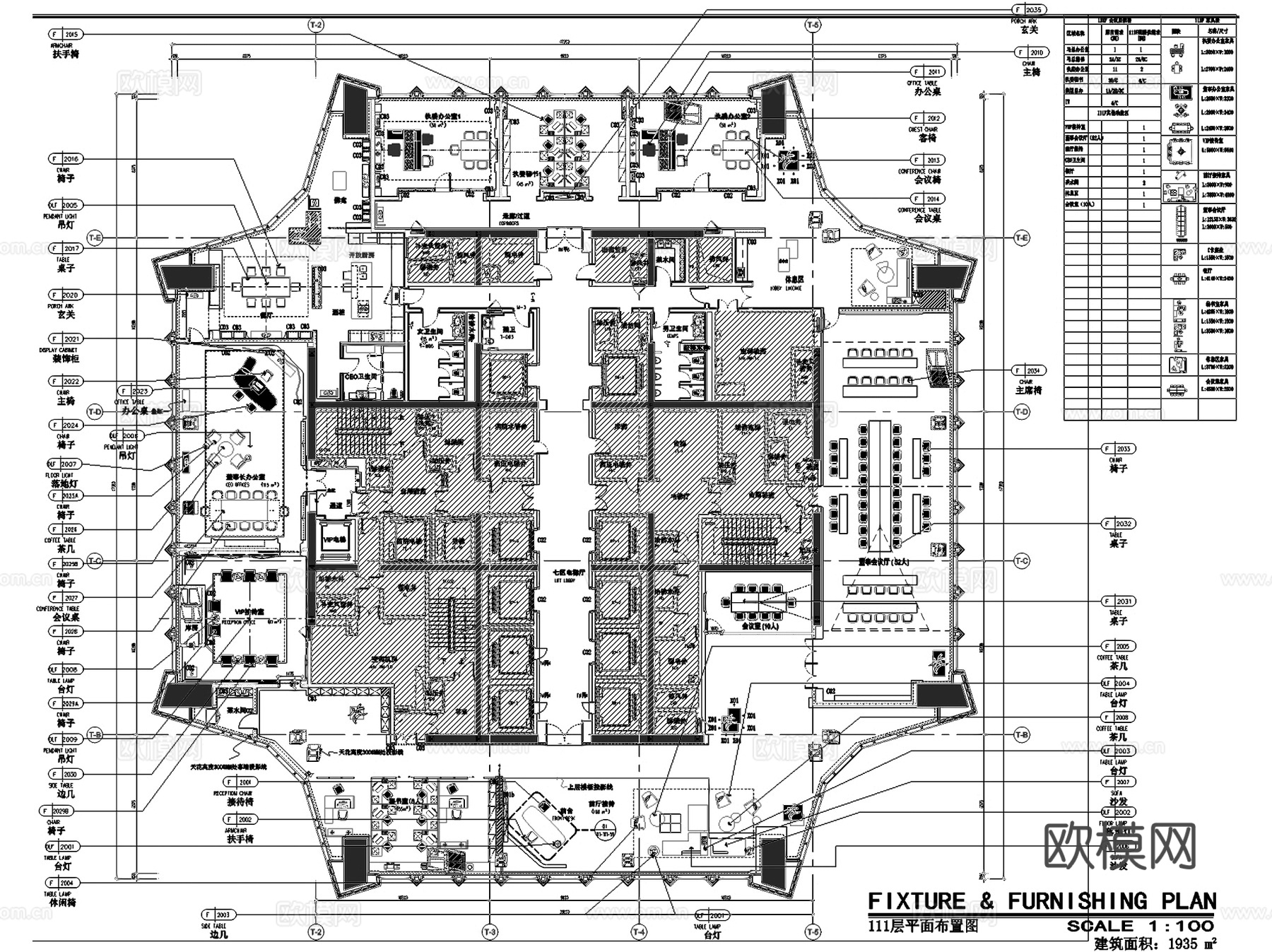 深圳平安金融中心办公室室内工装CAD施工图+文本cad施工图