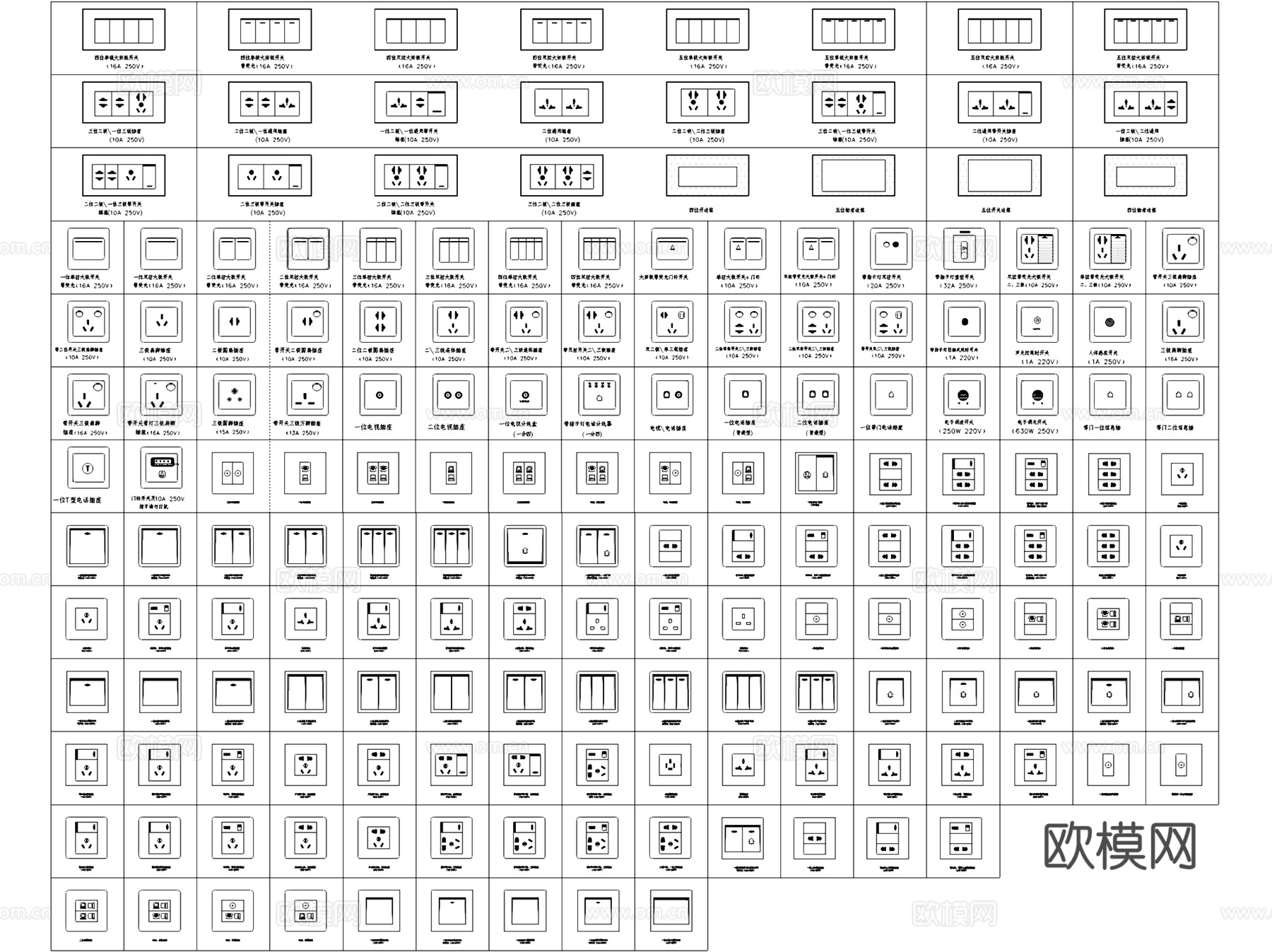 开关插座电源面板配电箱图例图库CAD施工图集 15套cad施工图