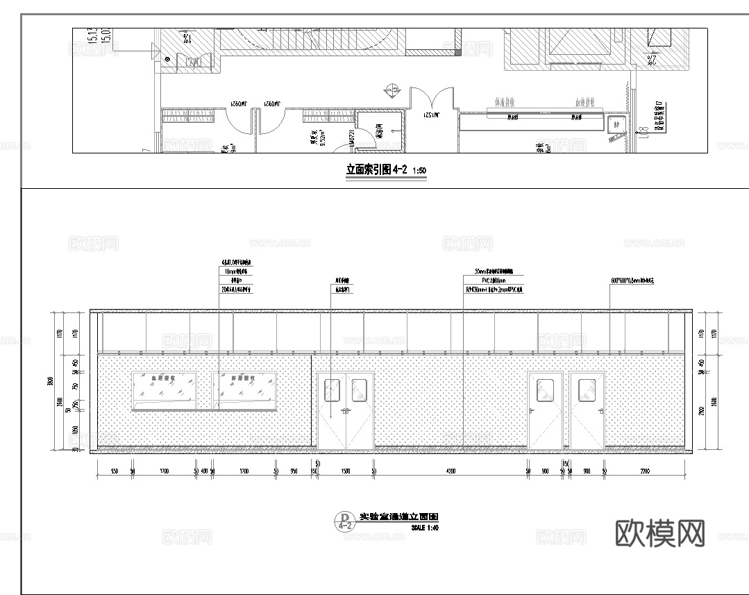 实验室 最新全套施工图合集cad施工图