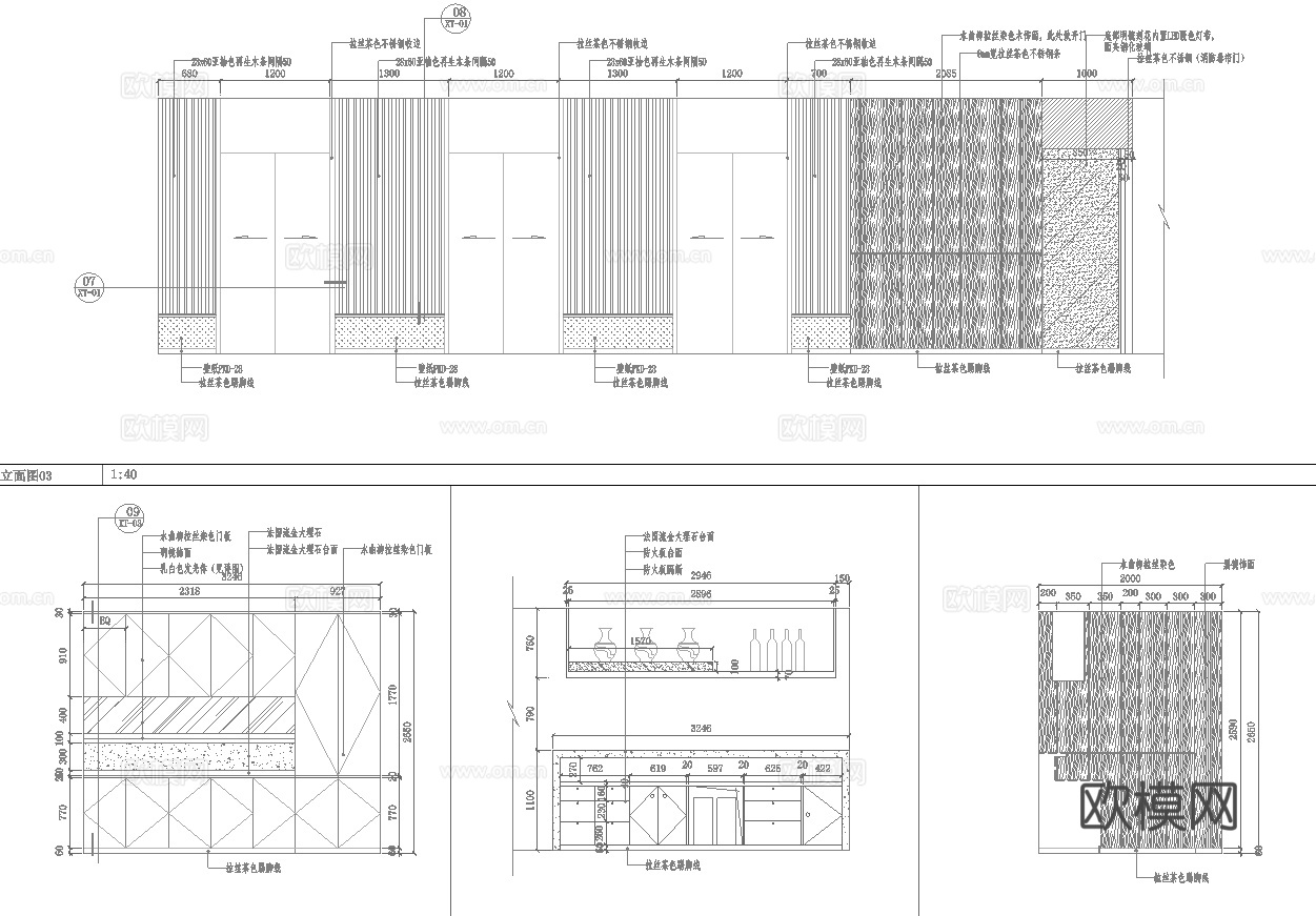 烤肉店 最新全套施工图合集cad施工图