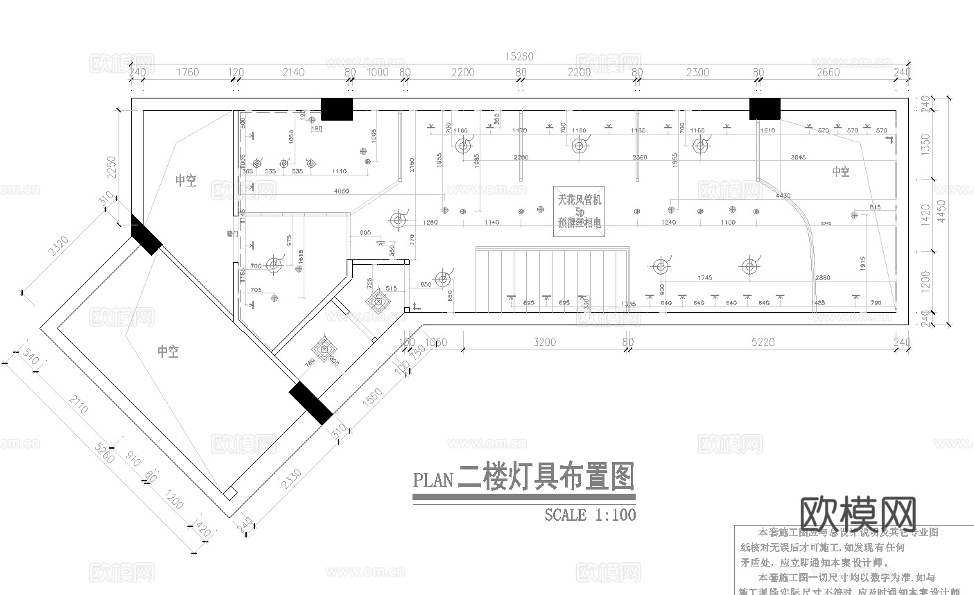 烤肉店 最新全套施工图合集cad施工图