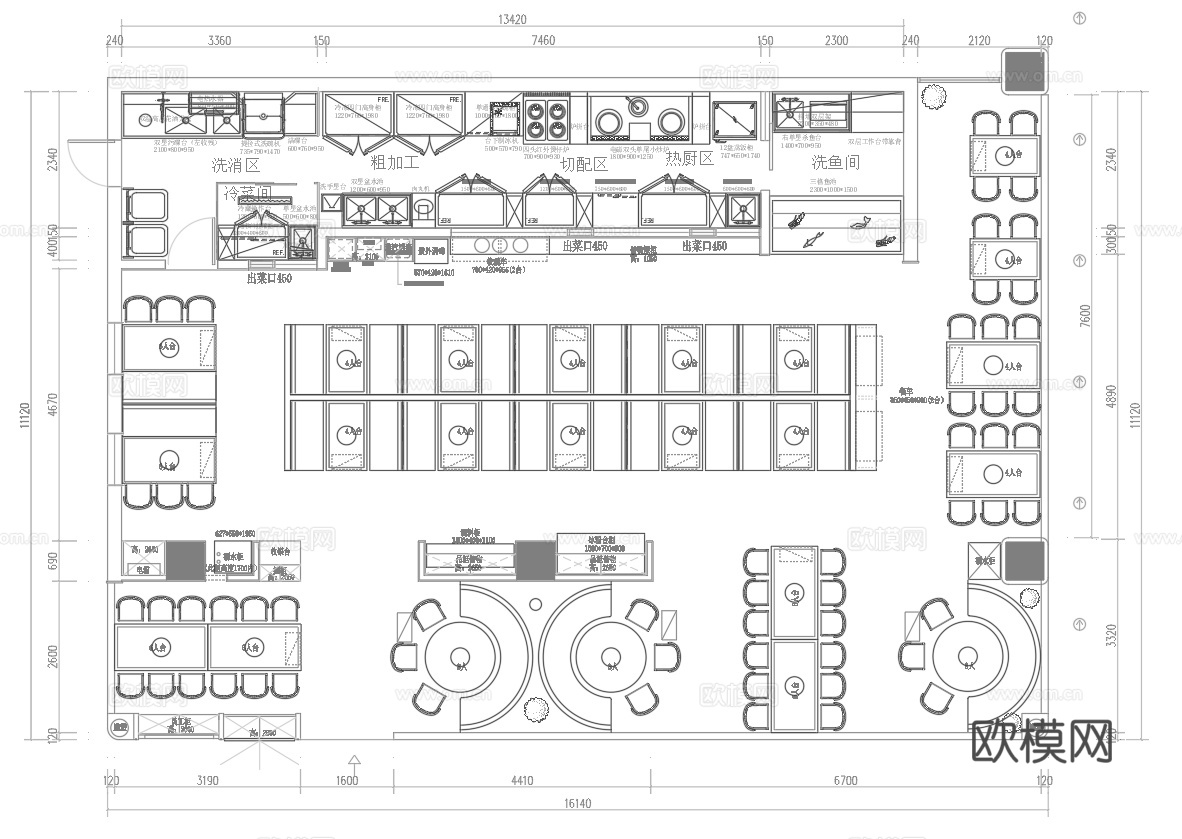 火锅店 串串店 最新平面施工图合集cad施工图