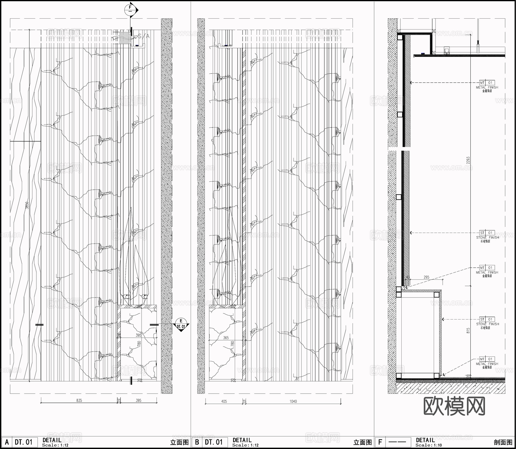 墙面装饰  墙面节点  石材立体墙面 L型石材墙面cad施工图