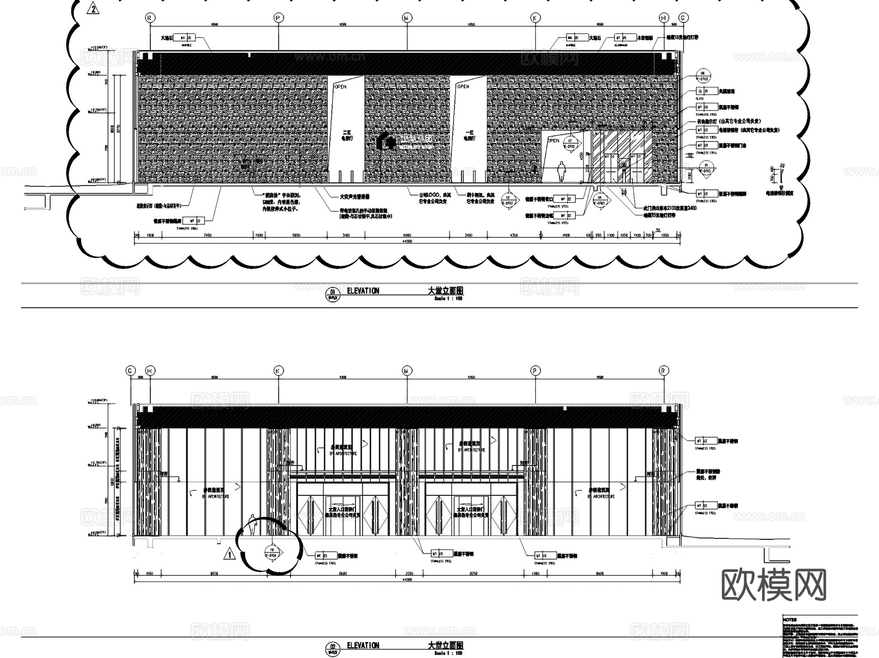 西安绿地中心A座办公楼室内工装CAD施工图cad施工图