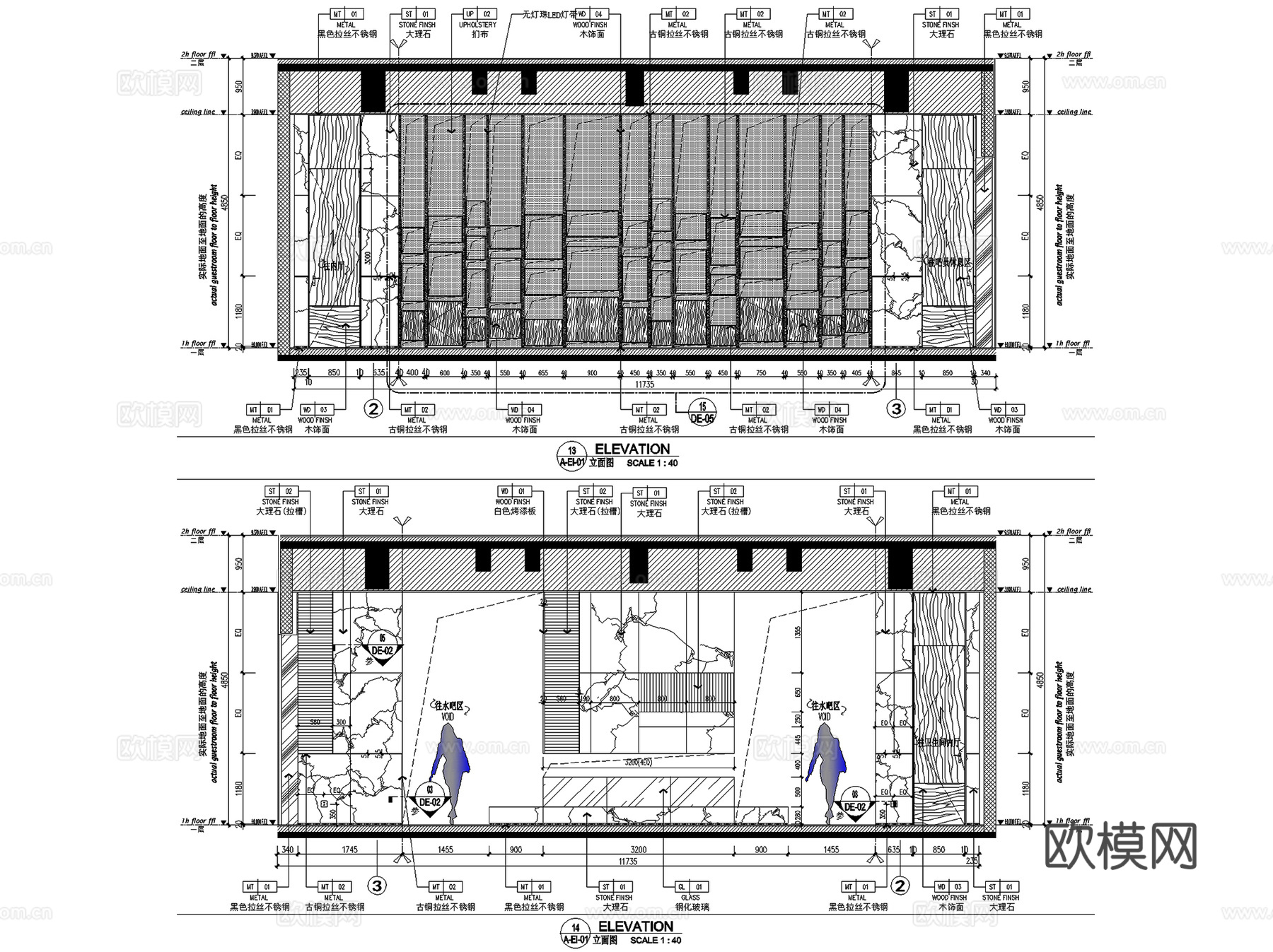 华润沈阳长安桥东销售中心售楼处酒店大堂室内工装CAD施工图cad施工图