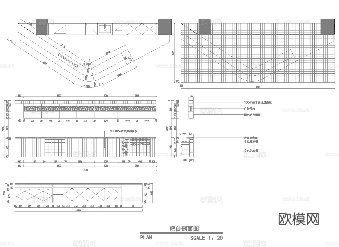 烤肉店 最新全套施工图合集cad施工图