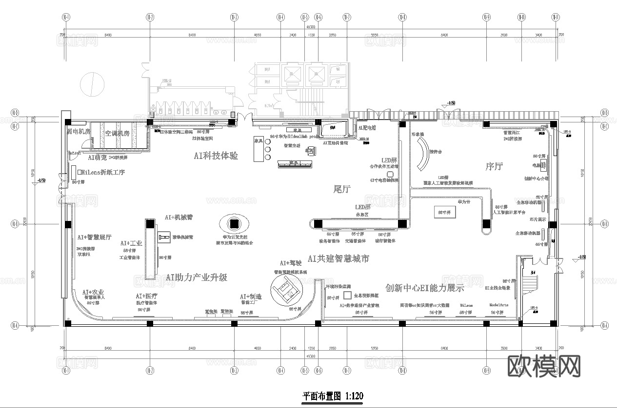 科技展厅 最新平面施工图合集cad施工图