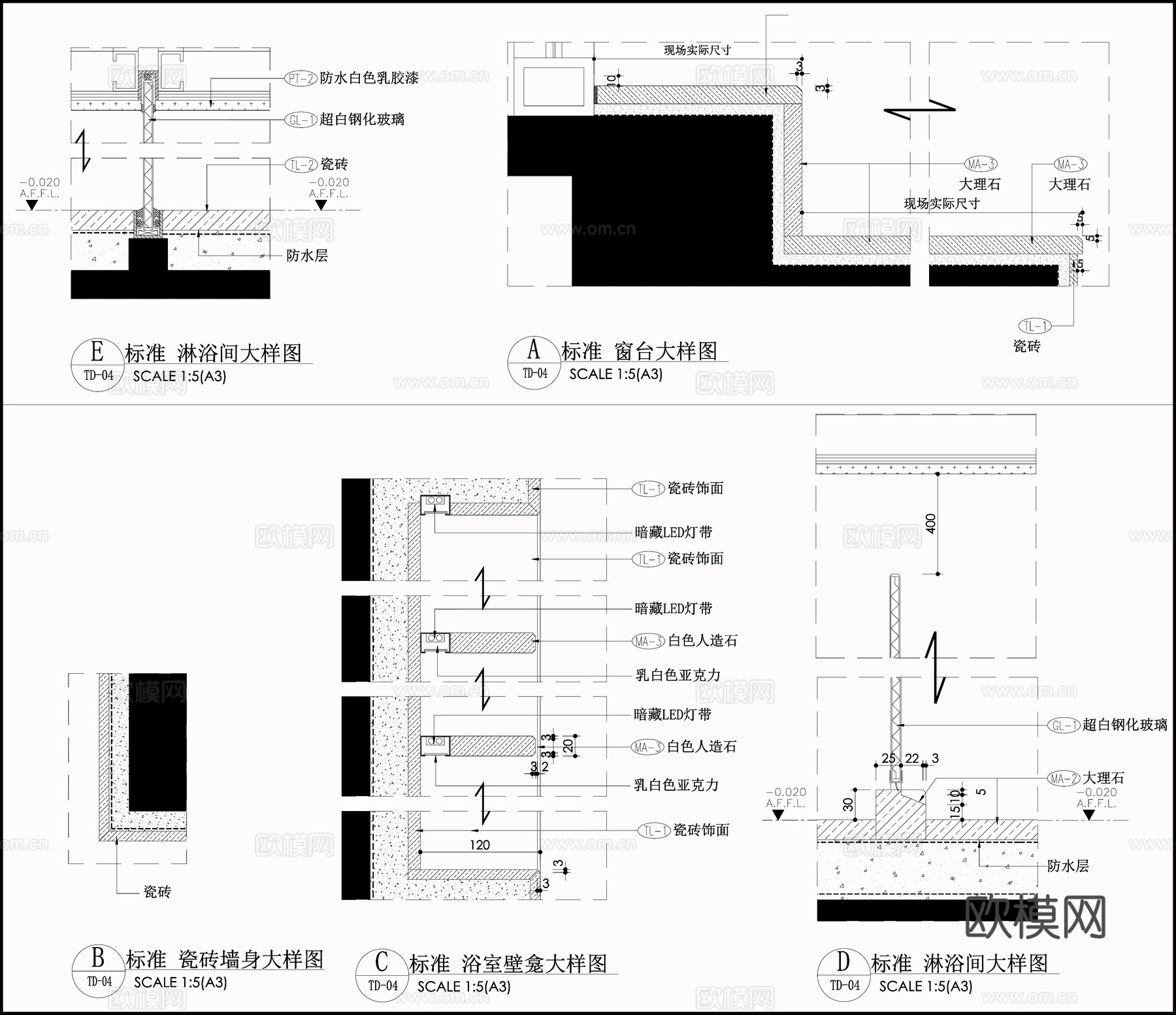 卫浴柜 卫浴节点  卫浴用品 洗手台 现代家居卫生间cad施工图
