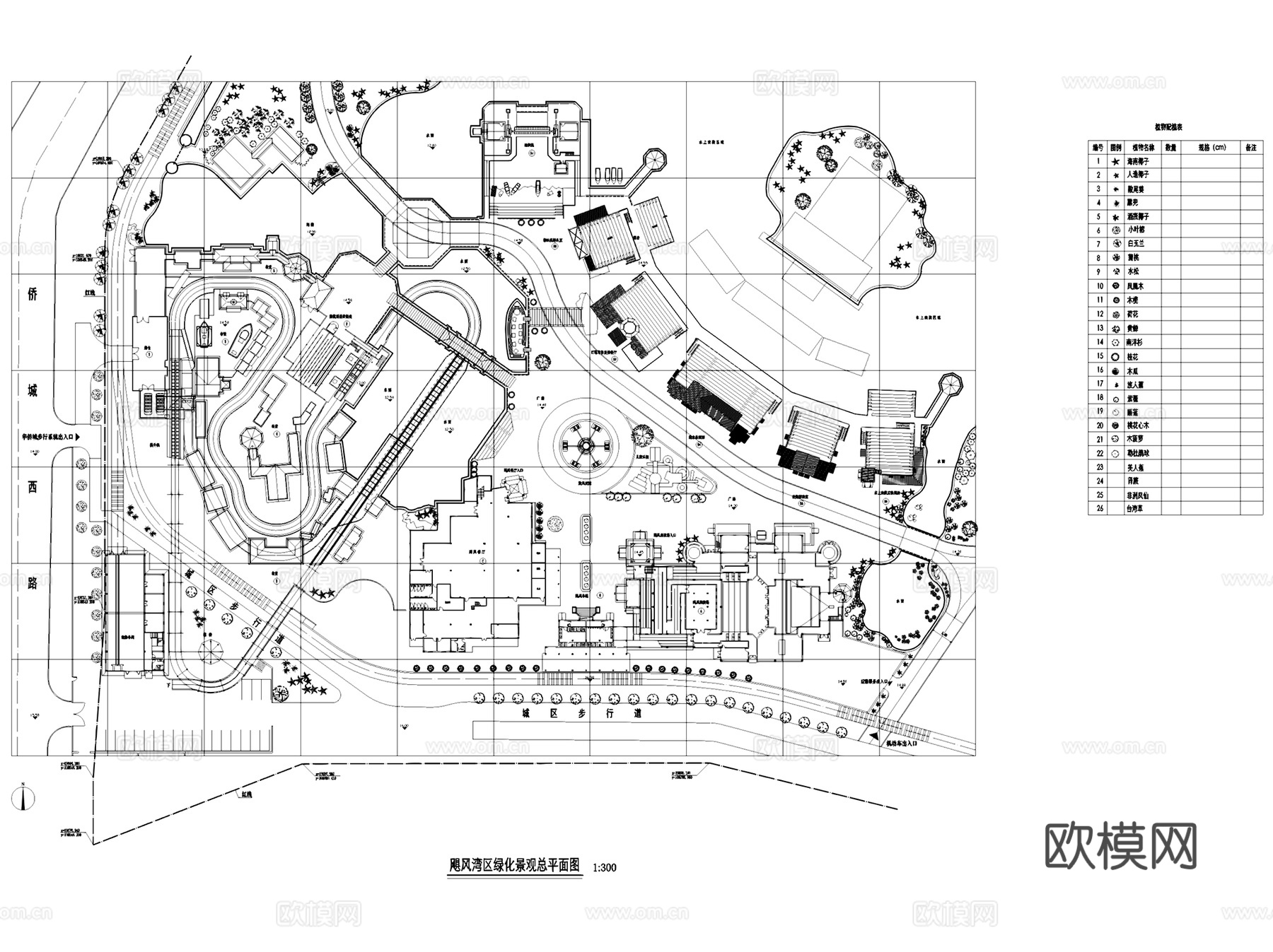 深圳欢乐谷主题乐园二期景观植物配置平面CAD施工图集cad施工图