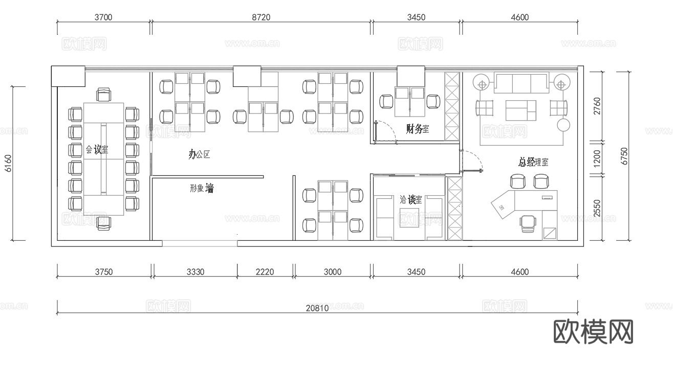 最新办公室平面施工图cad施工图