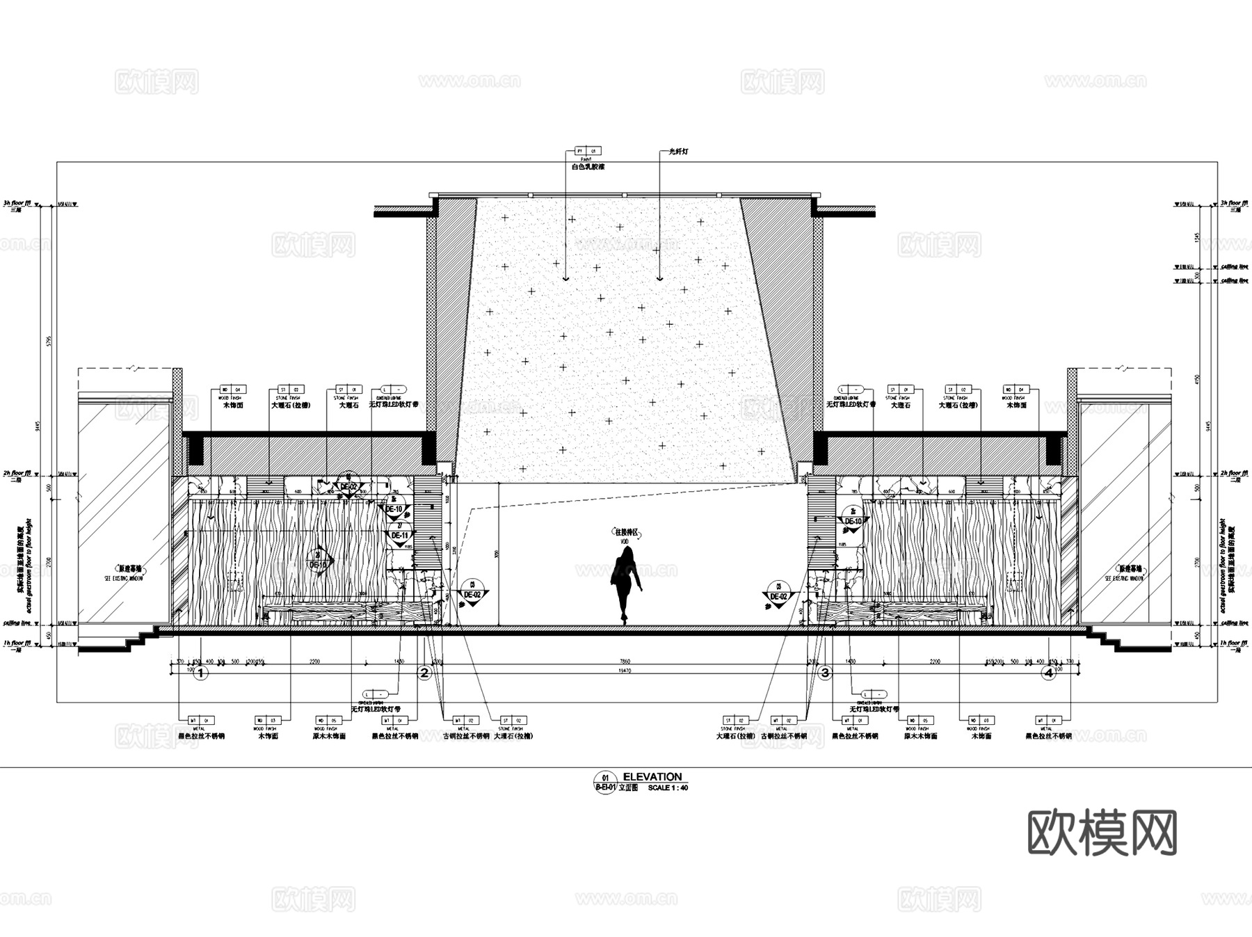 华润沈阳长安桥东销售中心售楼处酒店大堂室内工装CAD施工图cad施工图