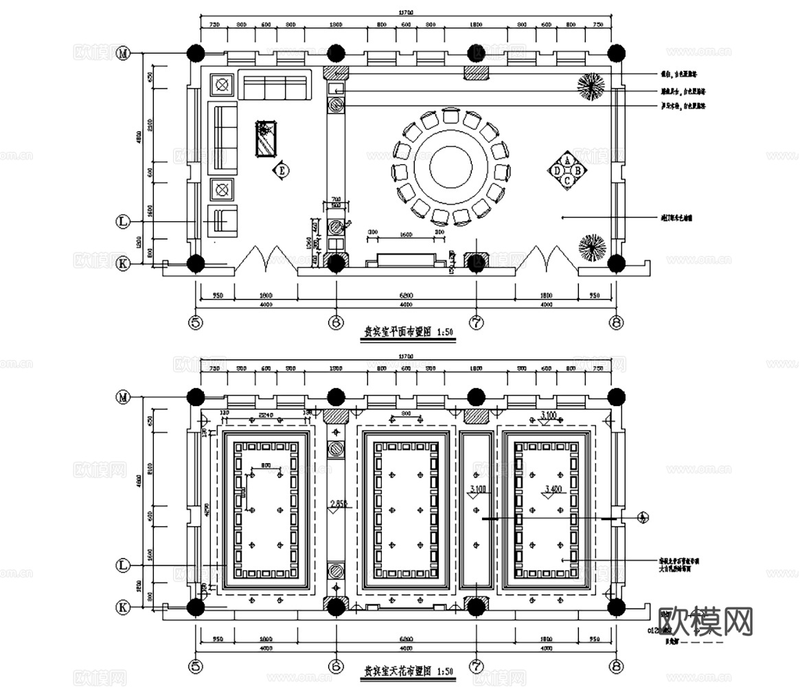 29套餐厅酒店包房CAD详图2026最新整理合集cad施工图