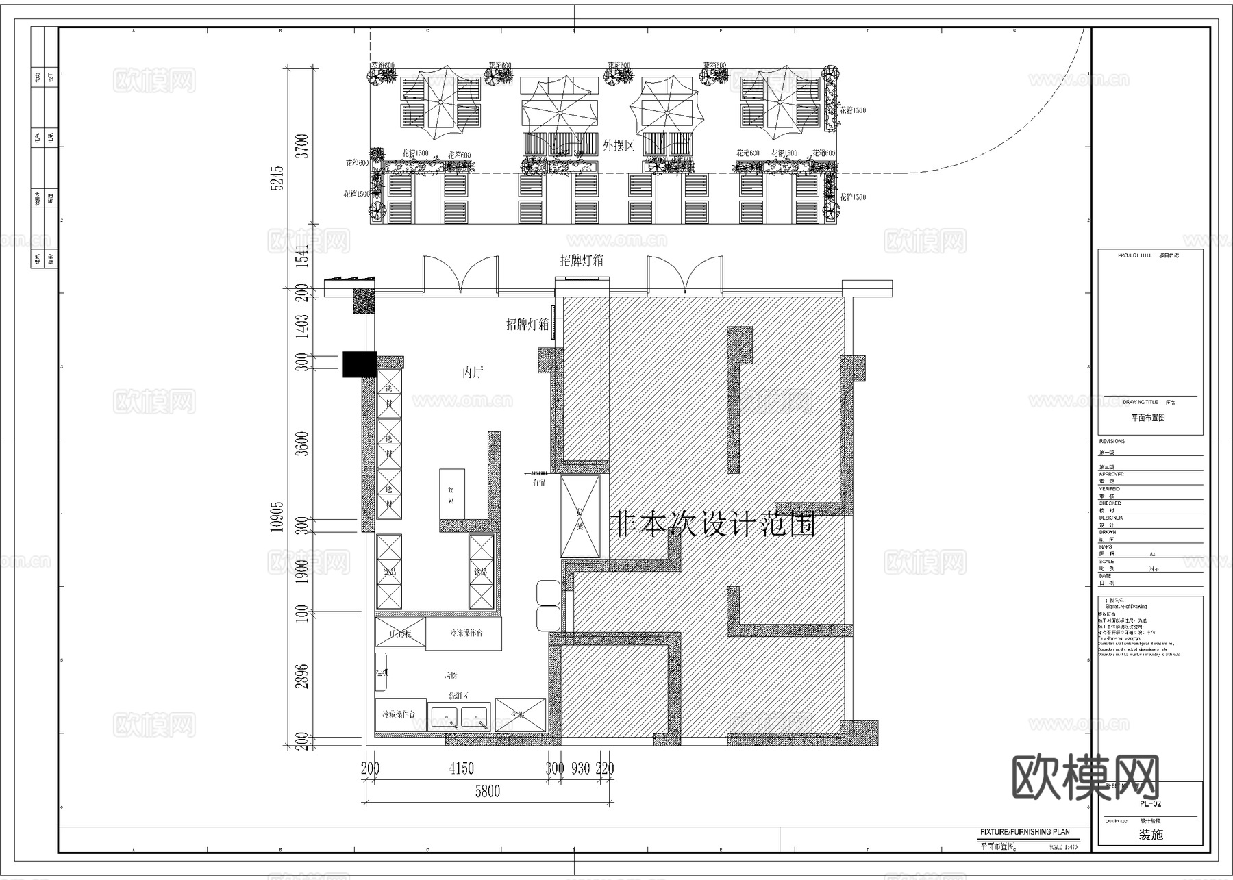露营风烧烤店 最新全套施工图合集cad施工图