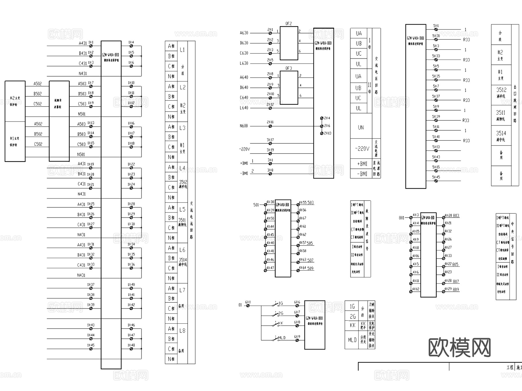配电箱配电柜低压设计原理接线图CAD施工图集 28套cad施工图