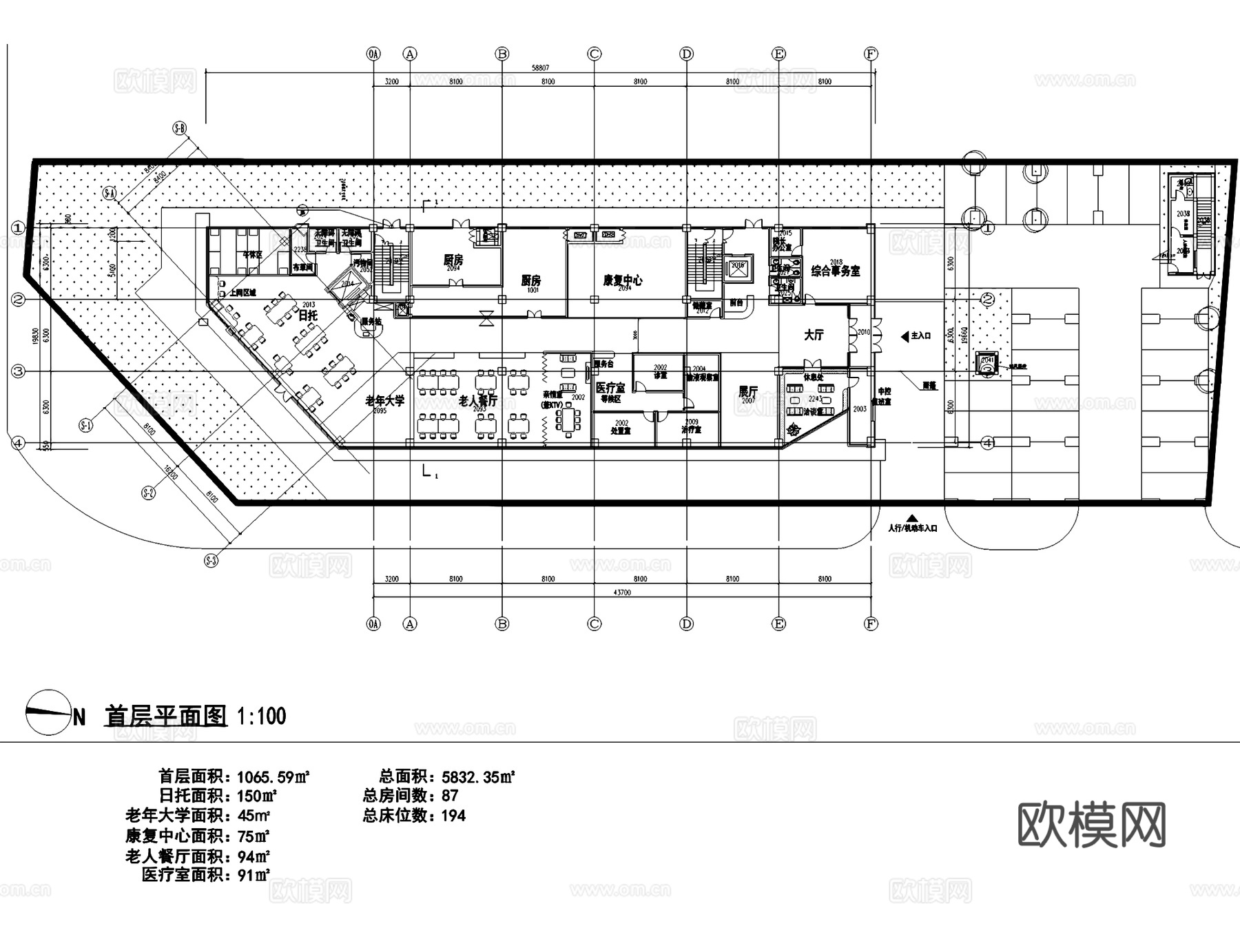 养老院敬老院老年活动中心建筑CAD施工图集 35套cad施工图