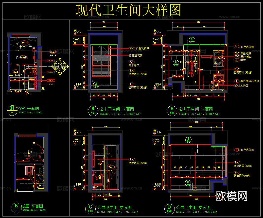 卫浴柜 卫浴节点  卫浴用品 洗手台 现代家居卫生间cad施工图